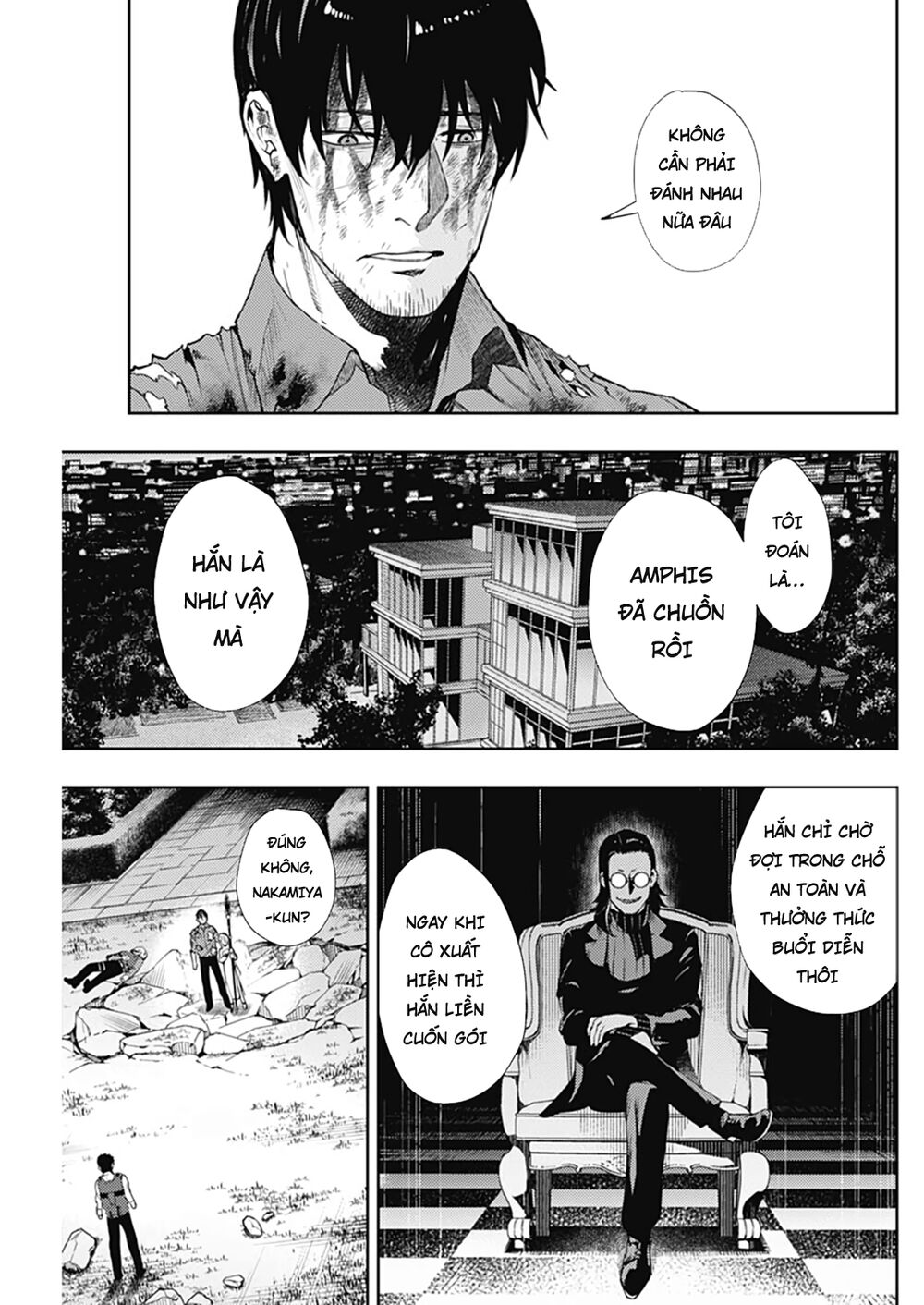 MOMO: The Blood Taker: Chapter 35