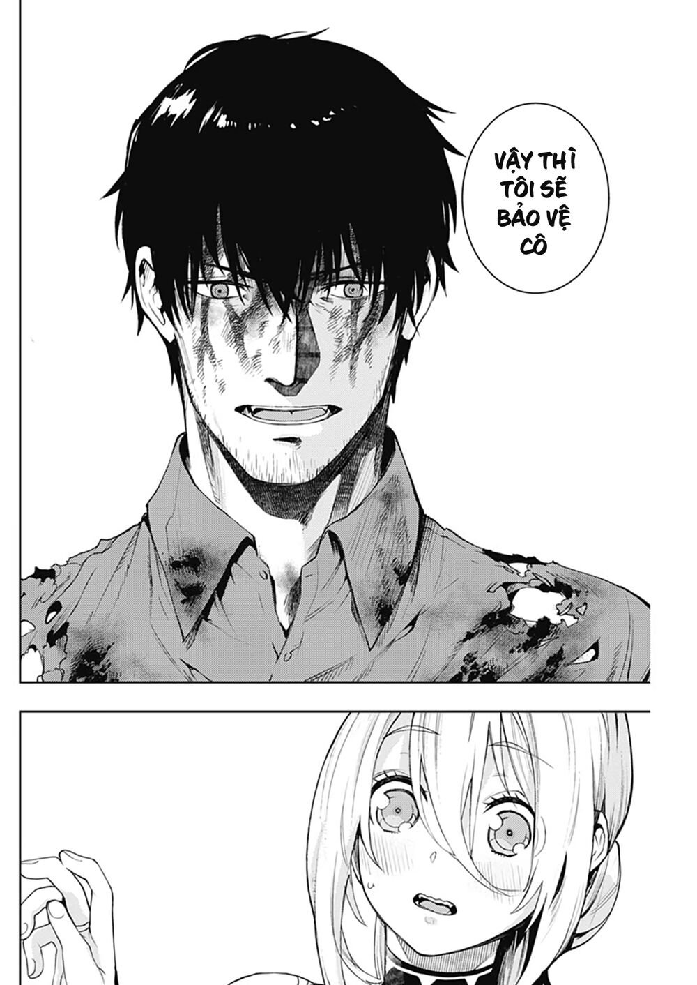 MOMO: The Blood Taker: Chapter 35