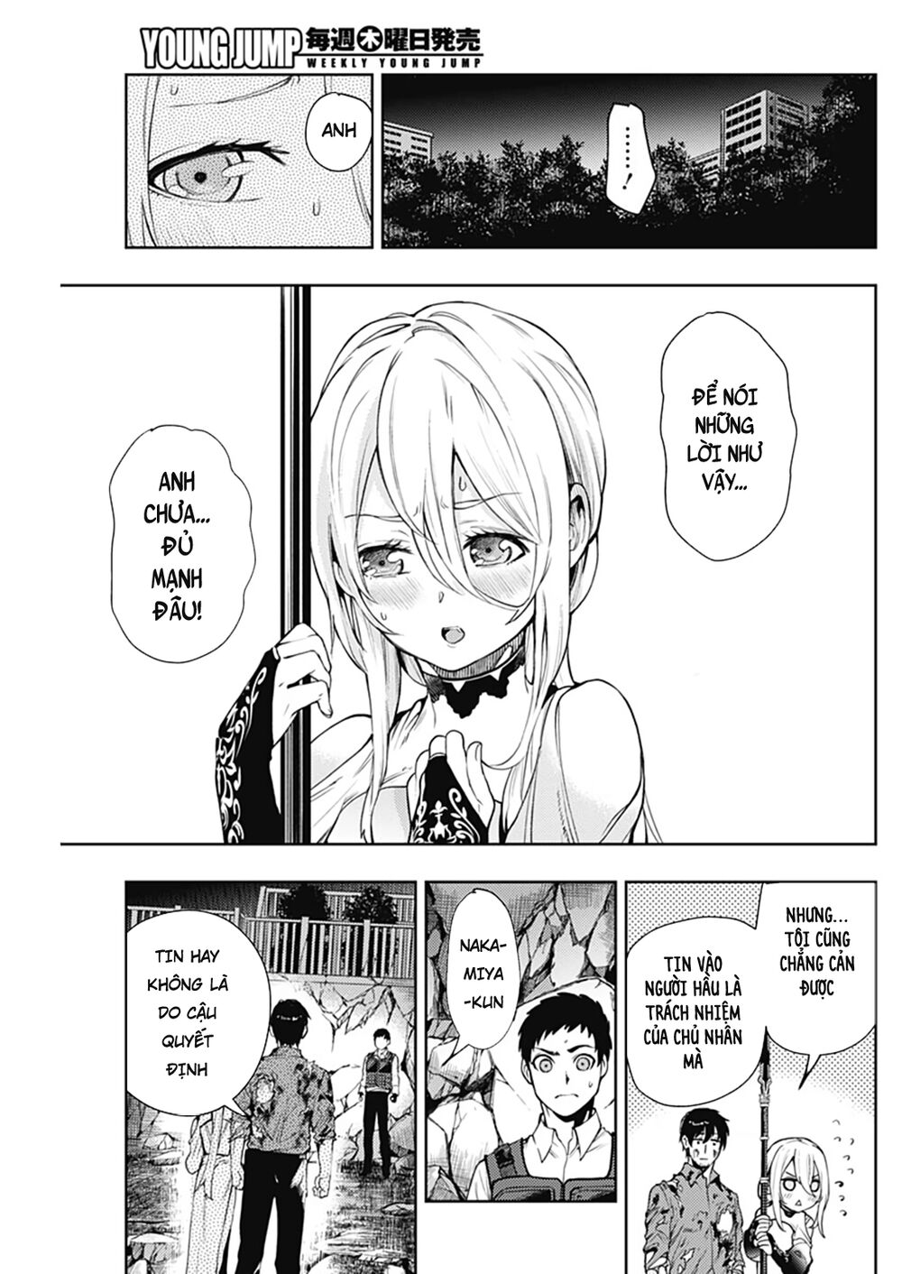 MOMO: The Blood Taker: Chapter 35