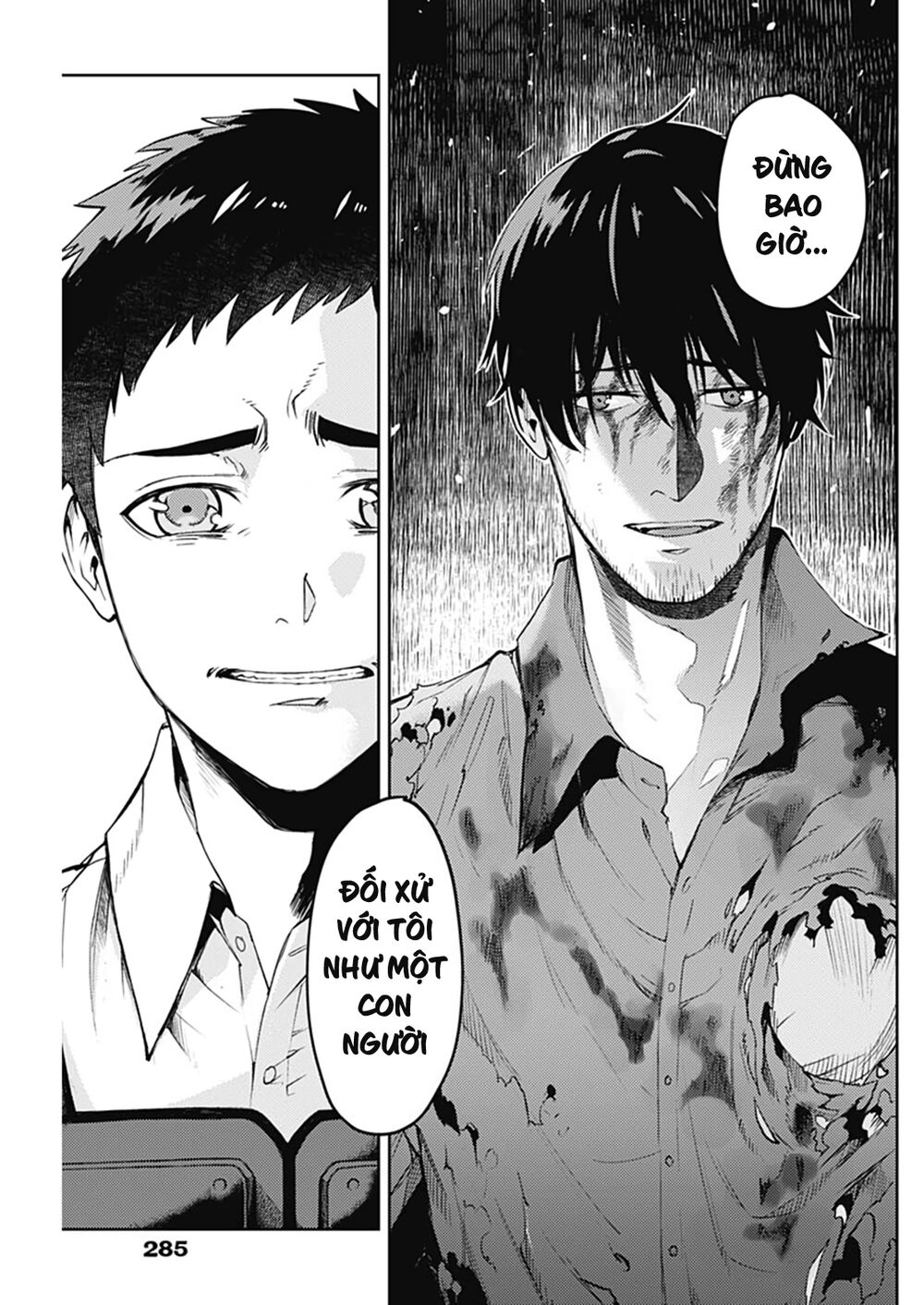MOMO: The Blood Taker: Chapter 35