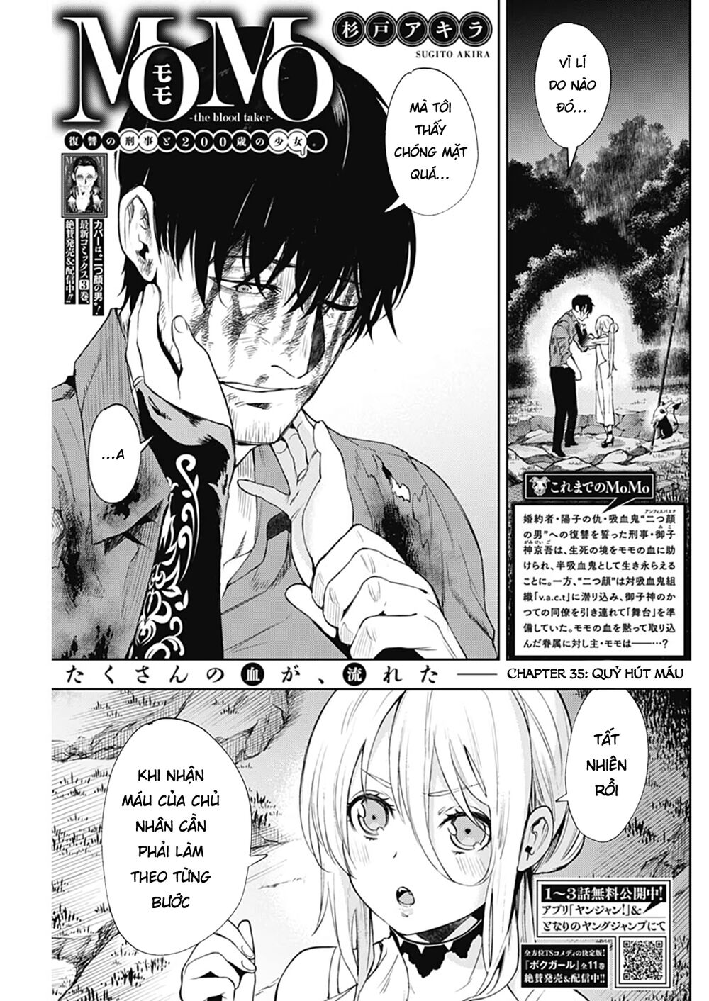 MOMO: The Blood Taker: Chapter 35