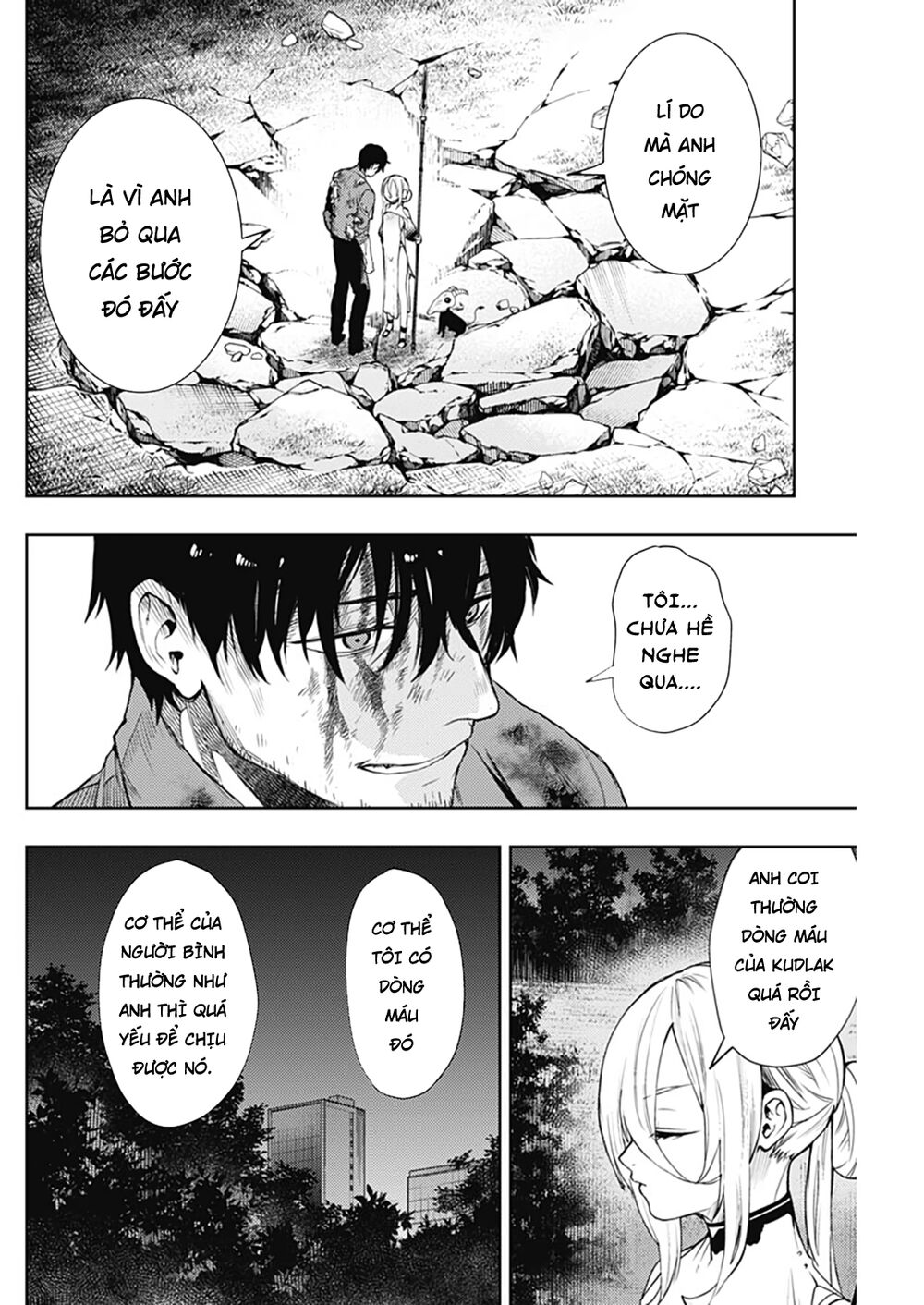 MOMO: The Blood Taker: Chapter 35