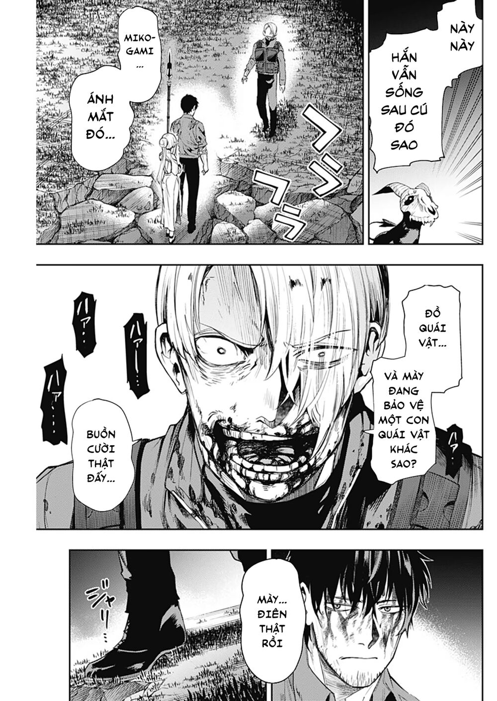 MOMO: The Blood Taker: Chapter 35