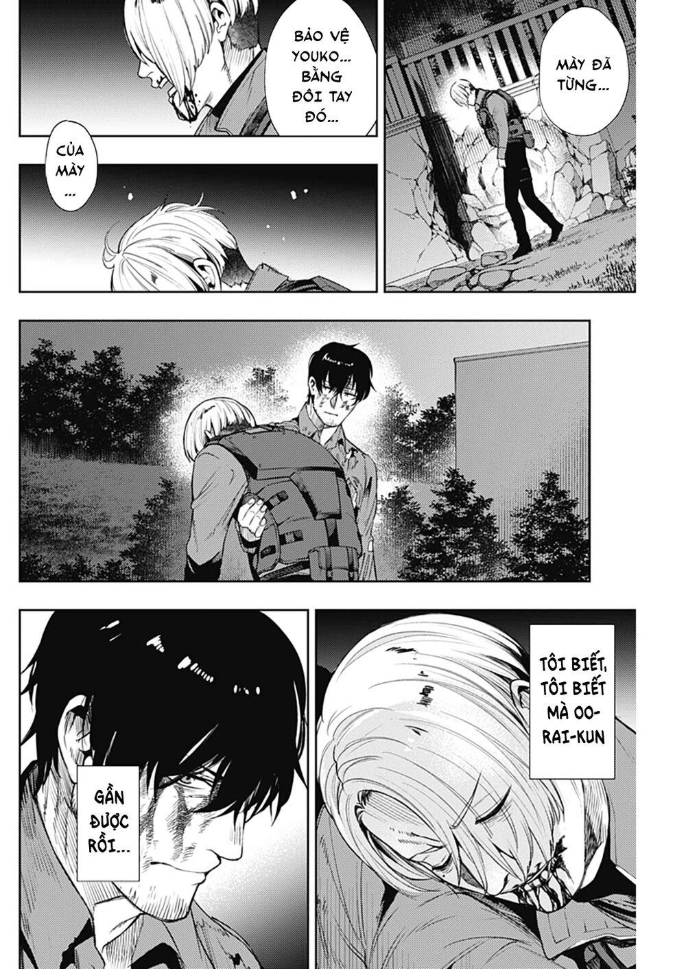 MOMO: The Blood Taker: Chapter 35