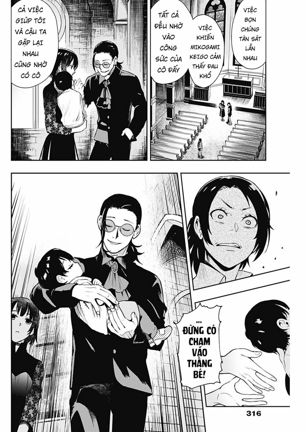 MOMO: The Blood Taker: Chapter 36