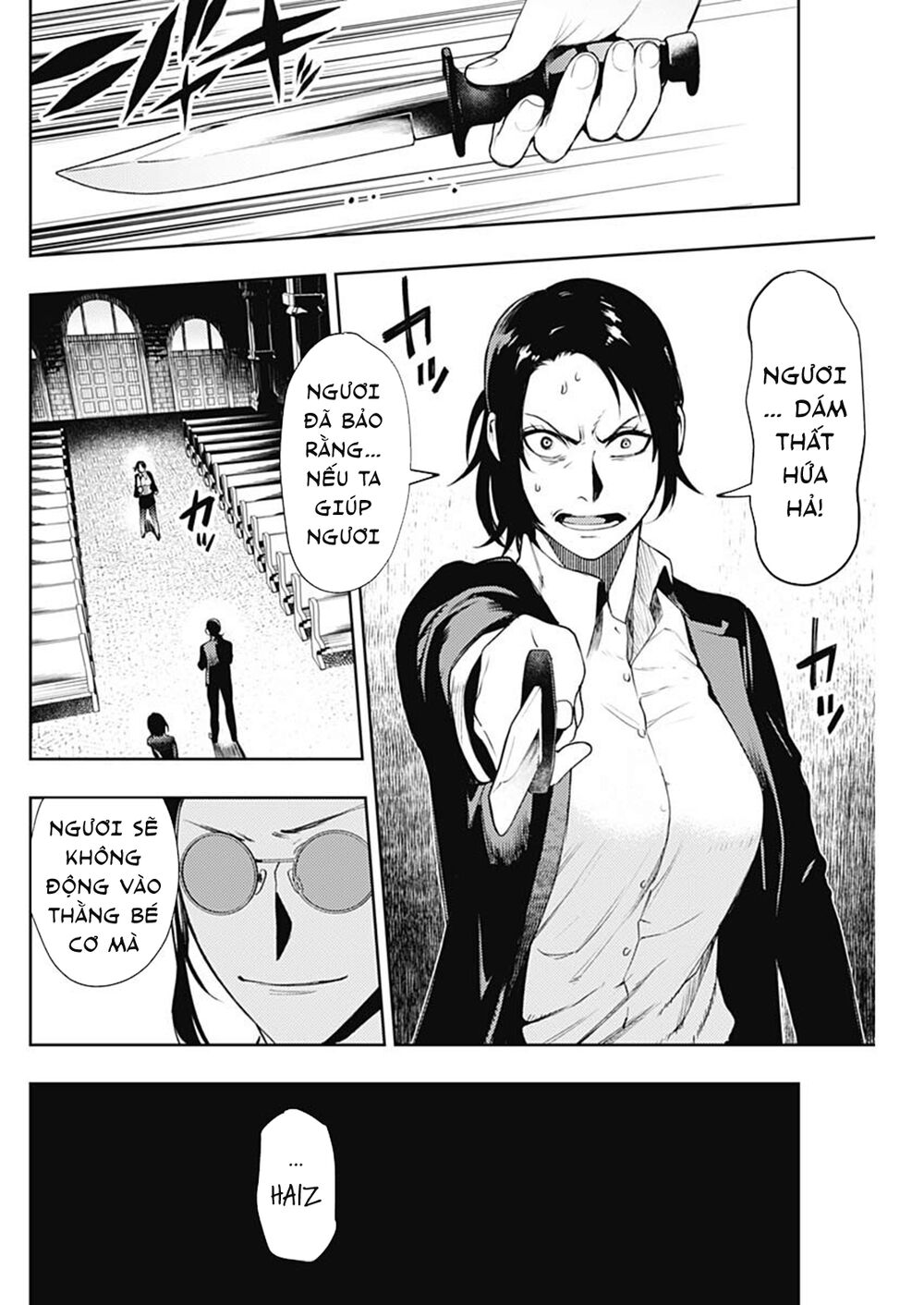 MOMO: The Blood Taker: Chapter 36
