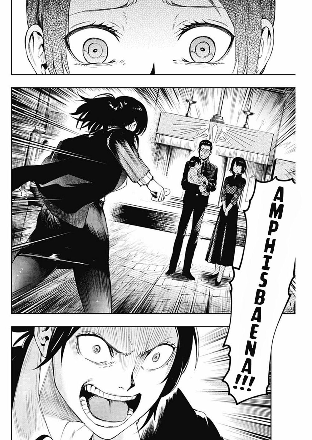 MOMO: The Blood Taker: Chapter 36