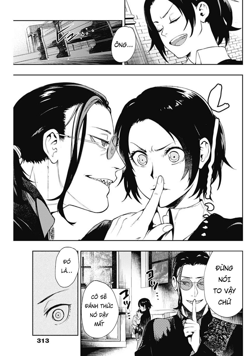 MOMO: The Blood Taker: Chapter 36