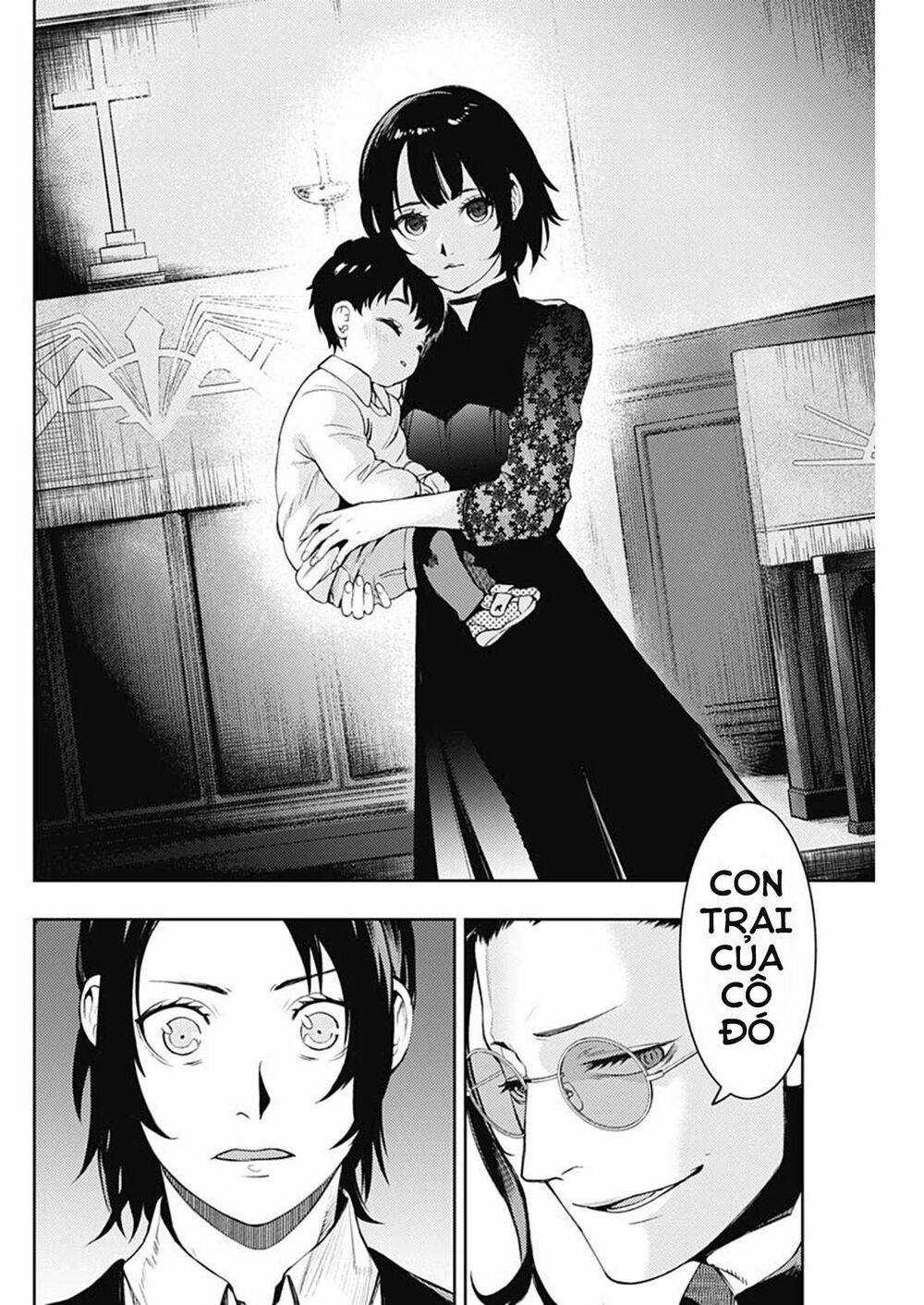 MOMO: The Blood Taker: Chapter 36