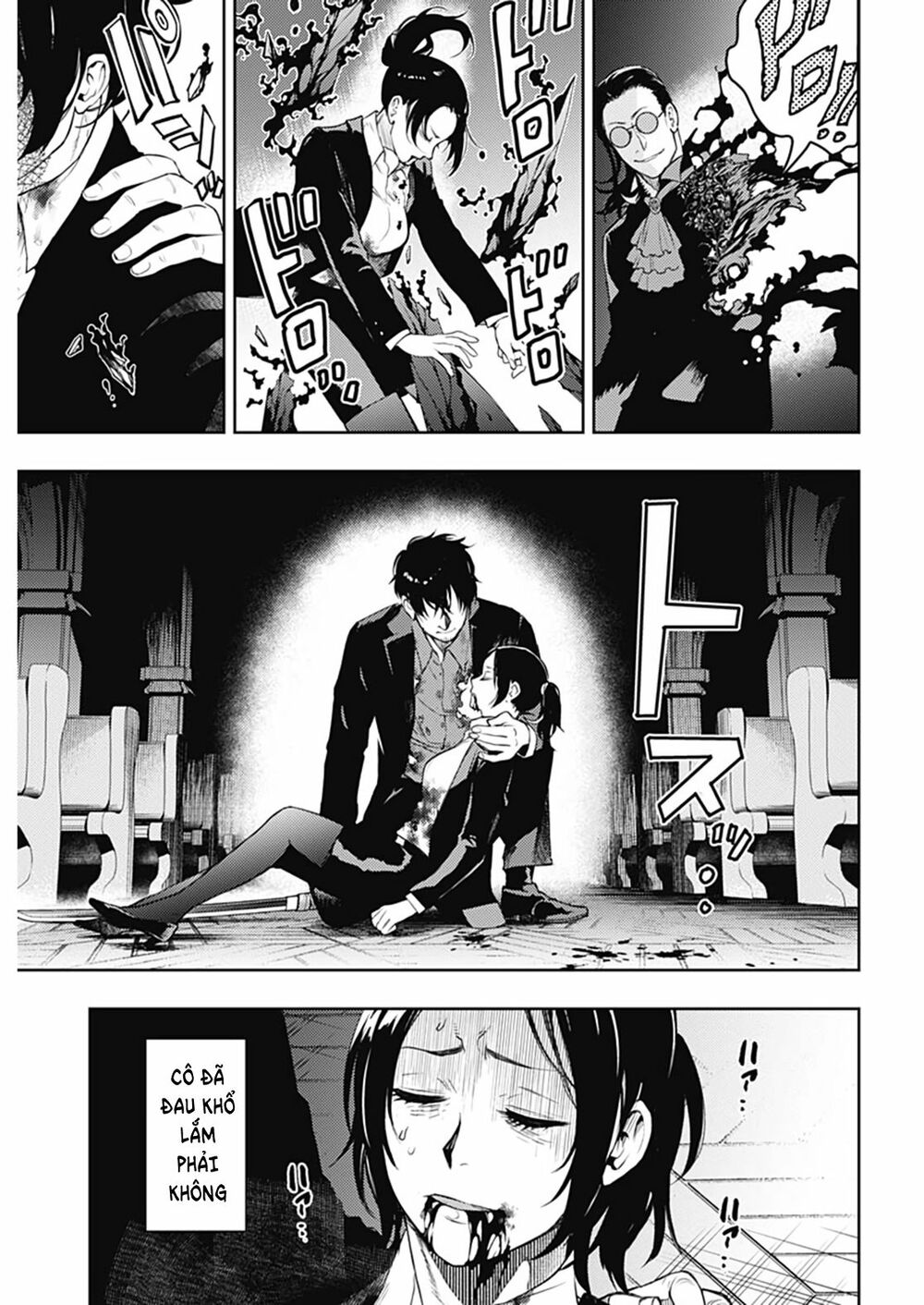 MOMO: The Blood Taker: Chapter 37