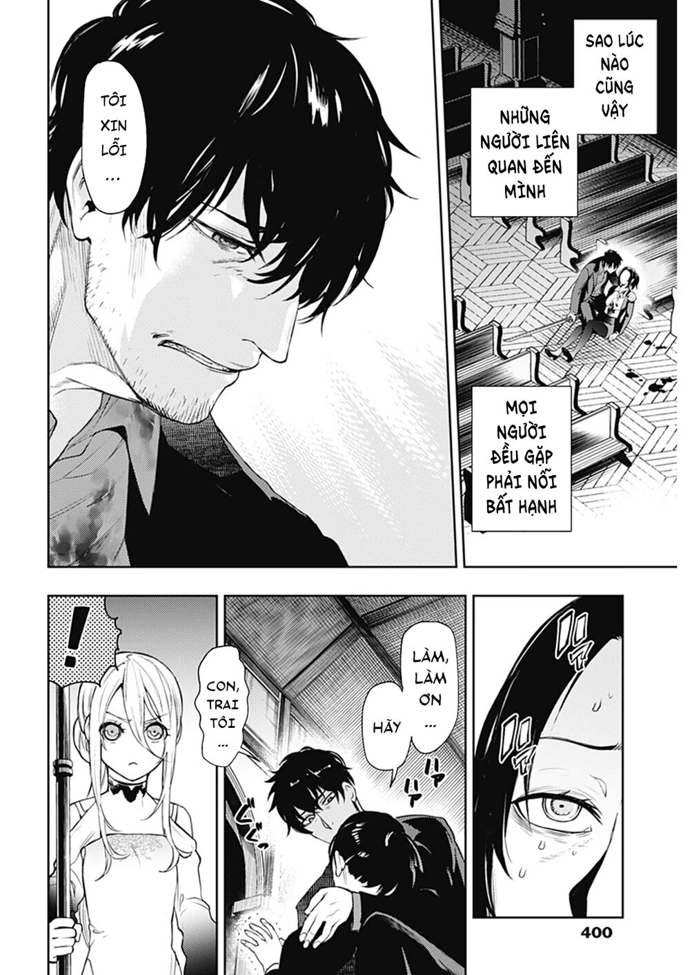 MOMO: The Blood Taker: Chapter 37