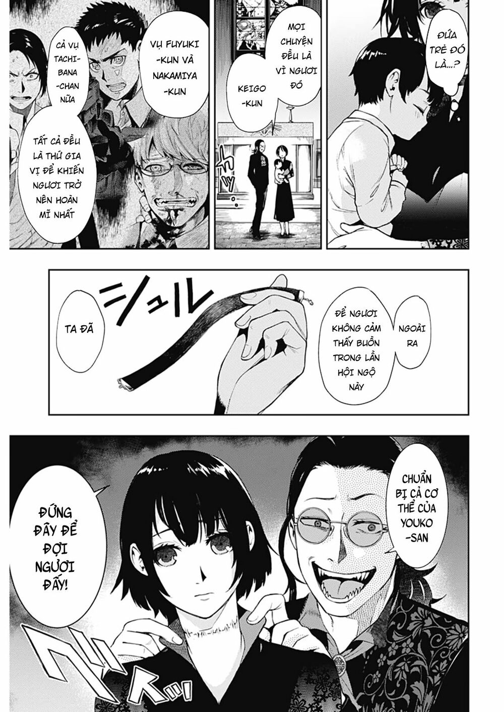 MOMO: The Blood Taker: Chapter 37