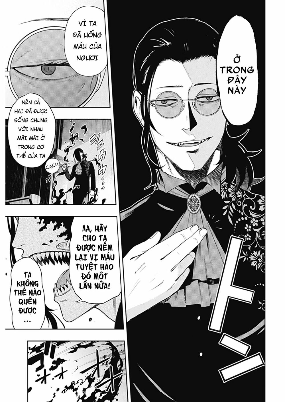 MOMO: The Blood Taker: Chapter 37