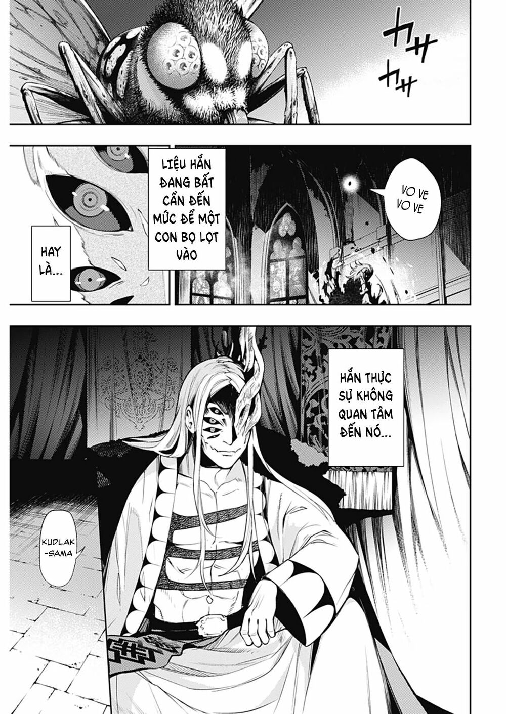 MOMO: The Blood Taker: Chapter 37