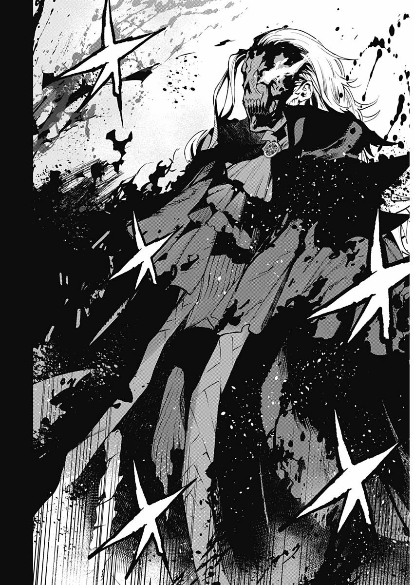 MOMO: The Blood Taker: Chapter 37