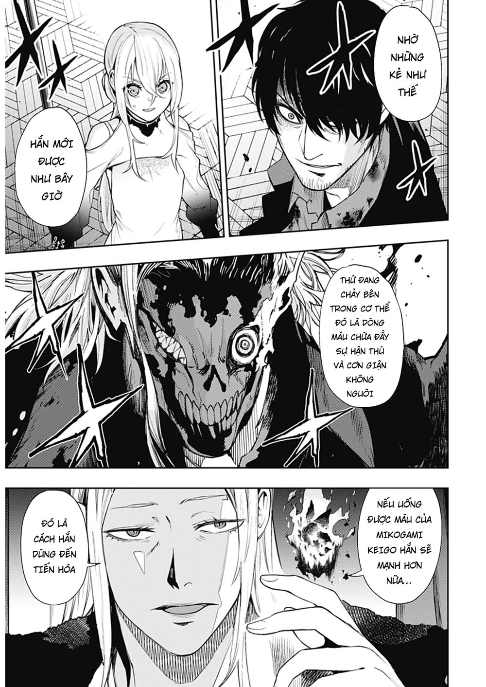 MOMO: The Blood Taker: Chapter 37