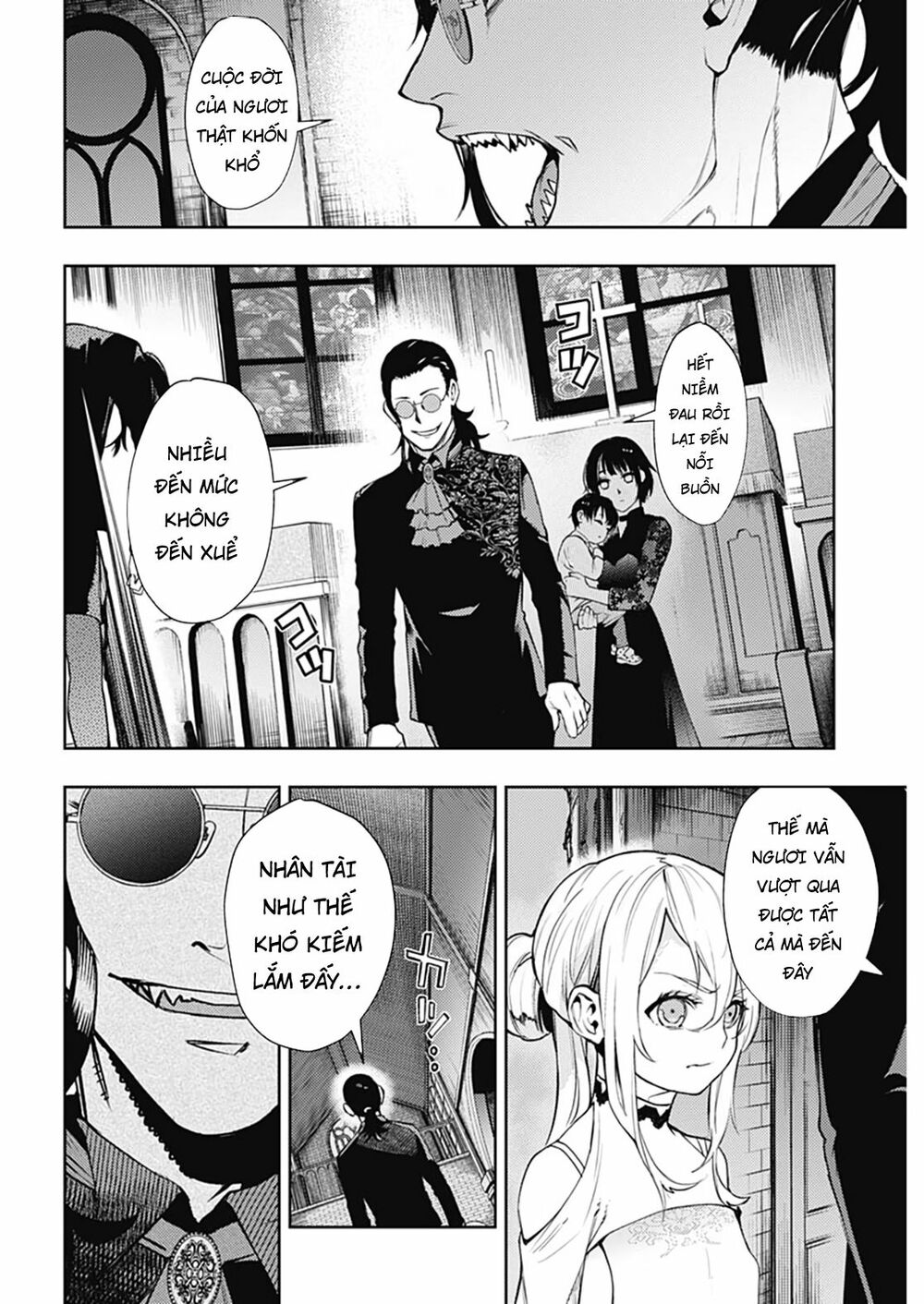 MOMO: The Blood Taker: Chapter 37