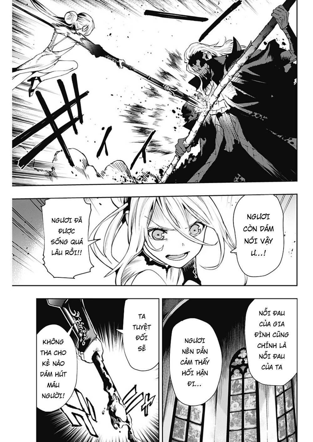 MOMO: The Blood Taker: Chapter 38