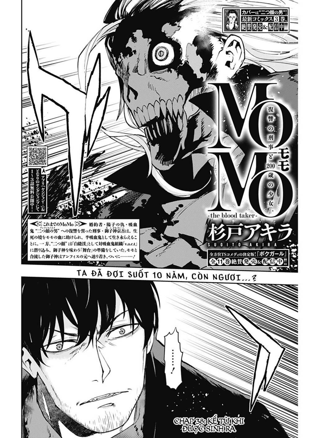 MOMO: The Blood Taker: Chapter 38