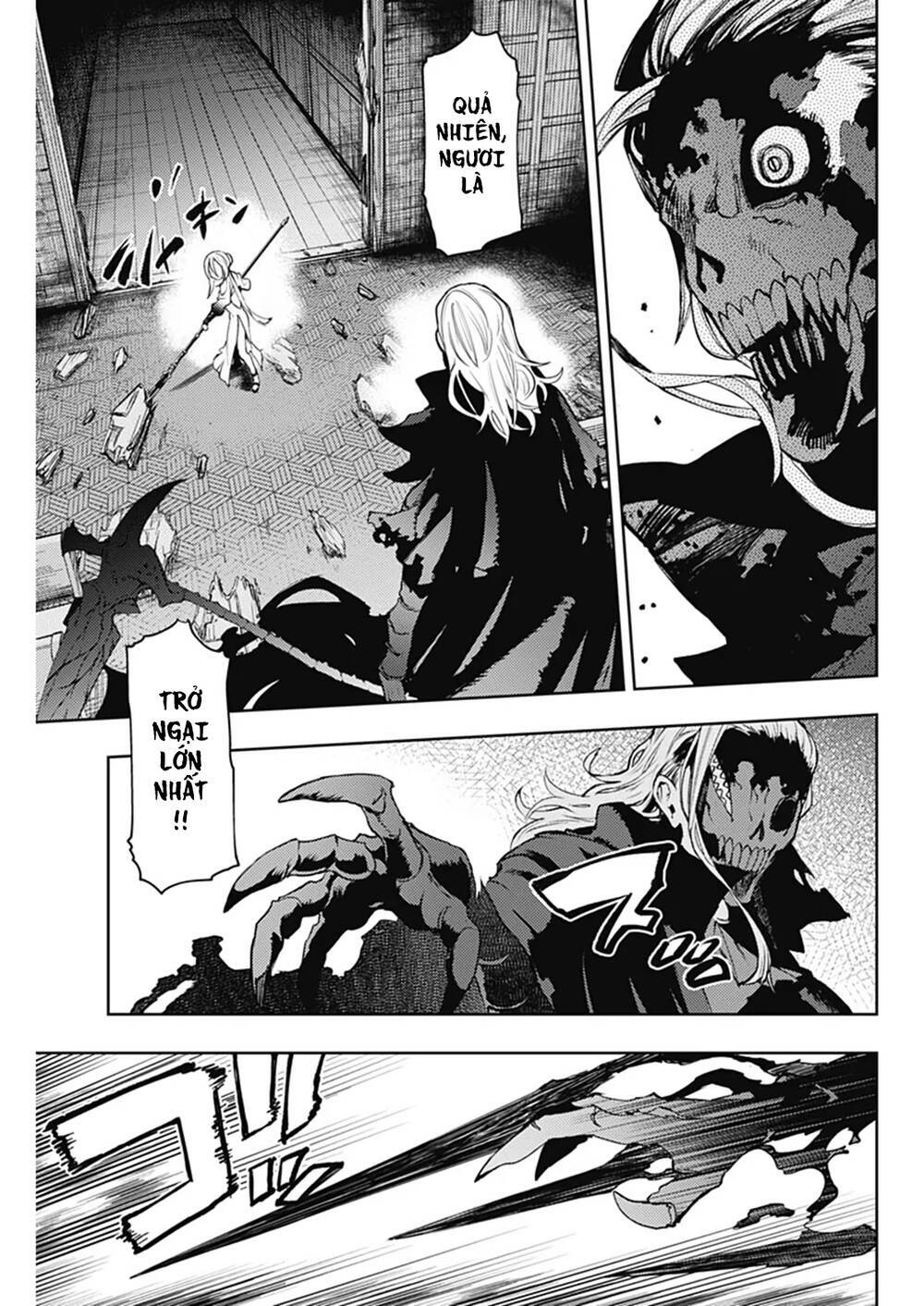 MOMO: The Blood Taker: Chapter 38