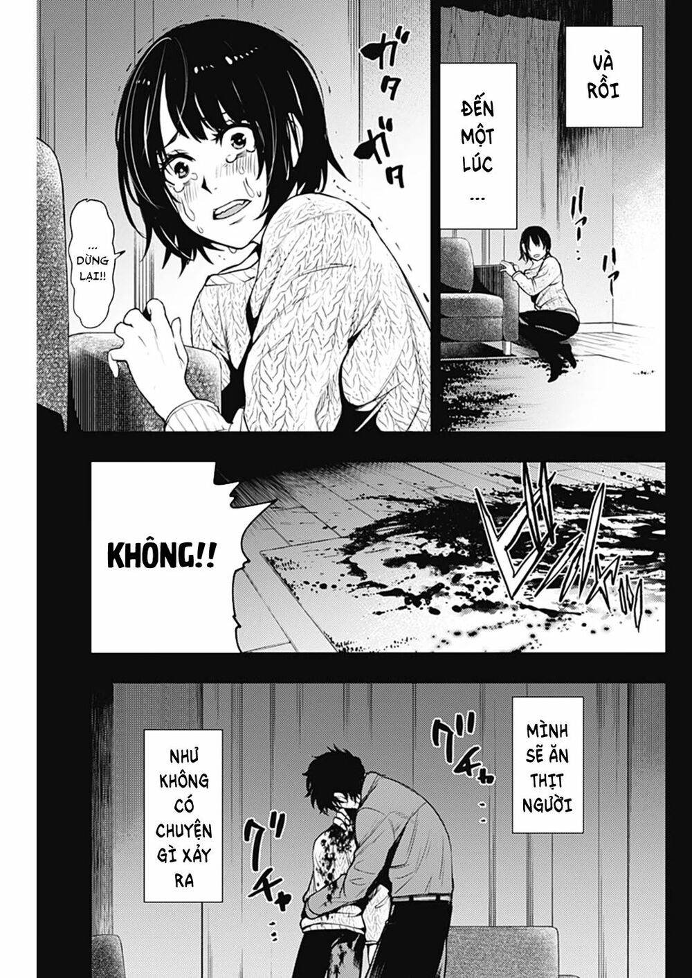 MOMO: The Blood Taker: Chapter 43