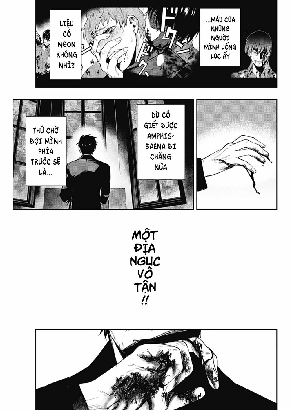 MOMO: The Blood Taker: Chapter 43