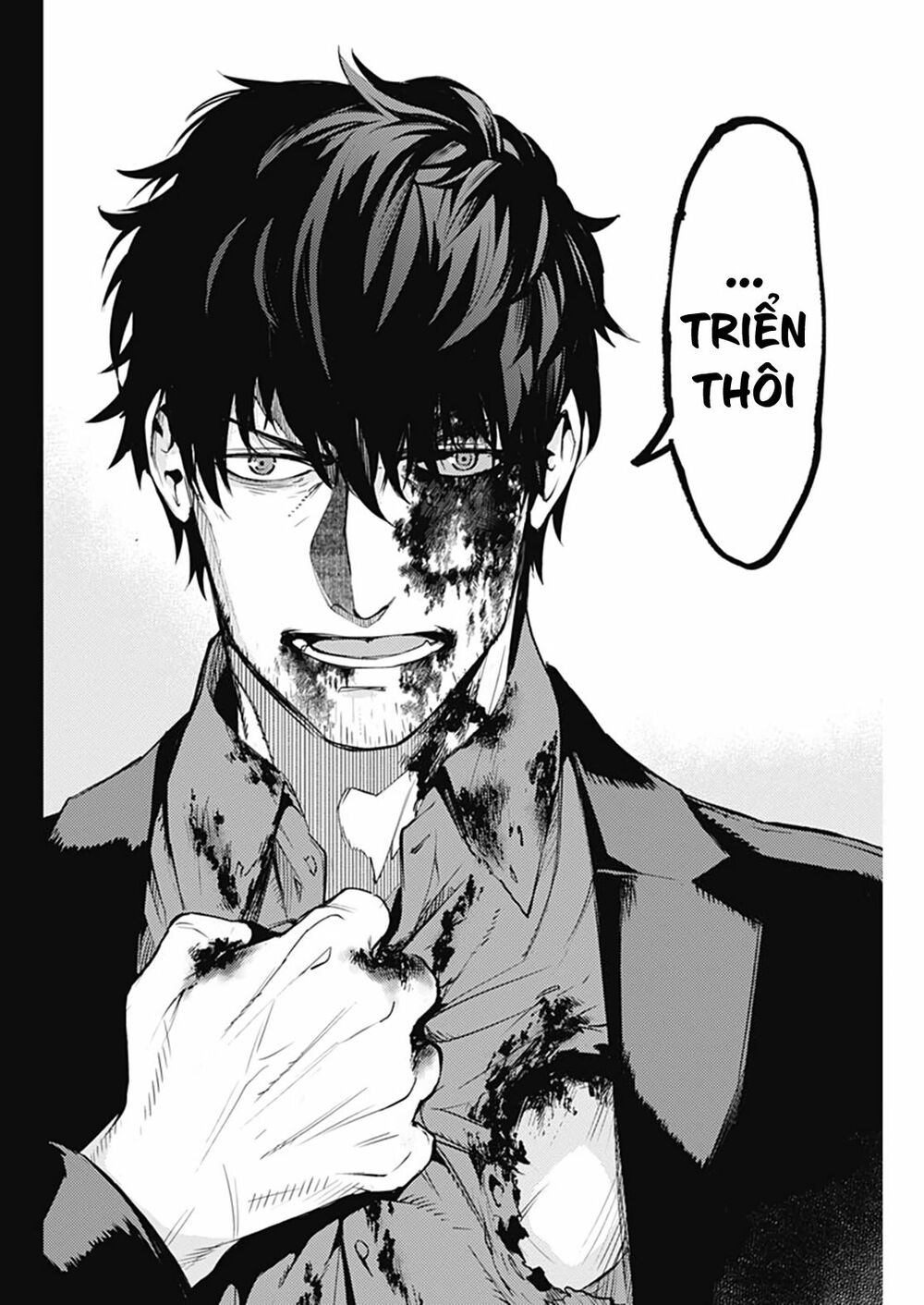 MOMO: The Blood Taker: Chapter 43