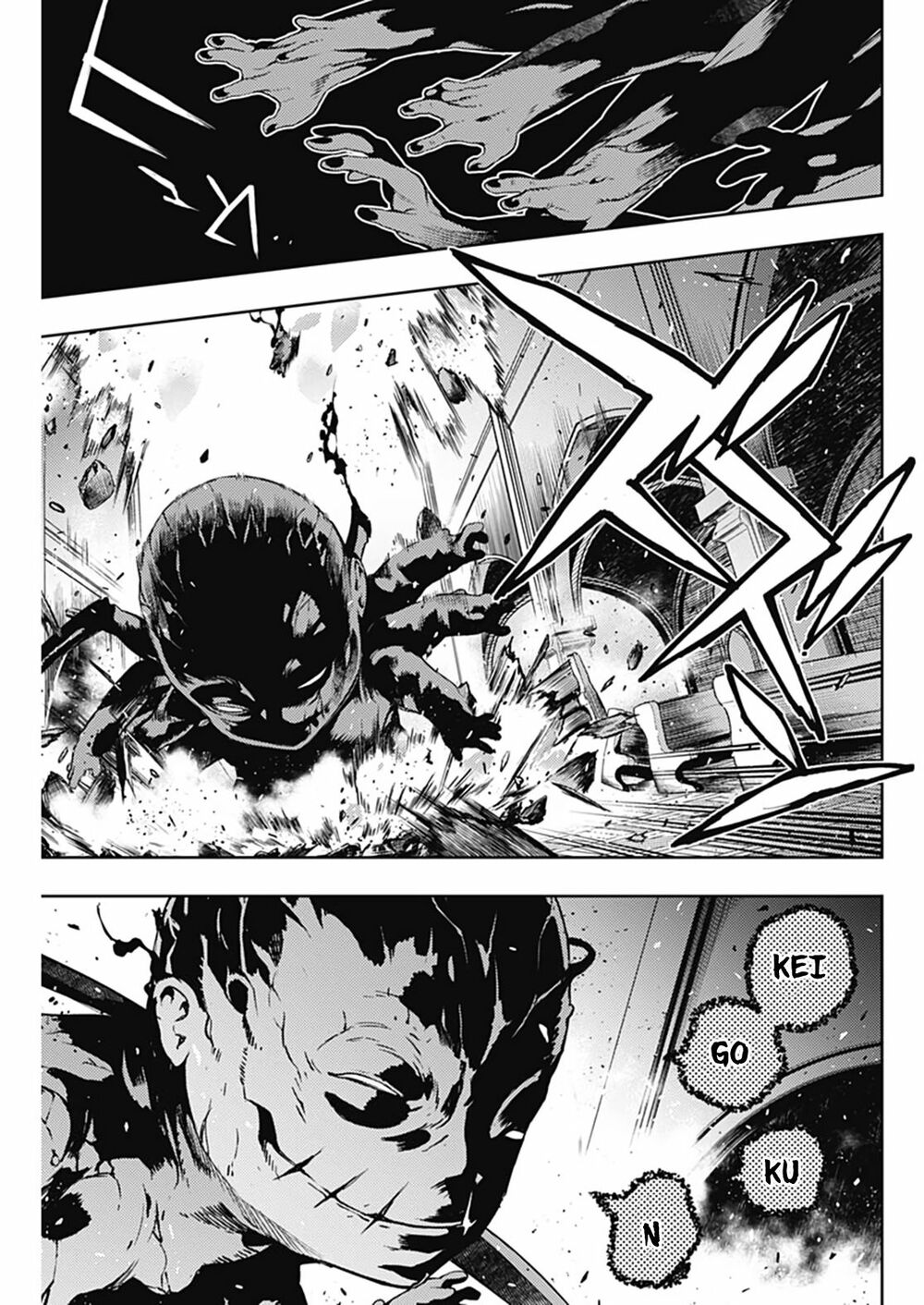 MOMO: The Blood Taker: Chapter 43