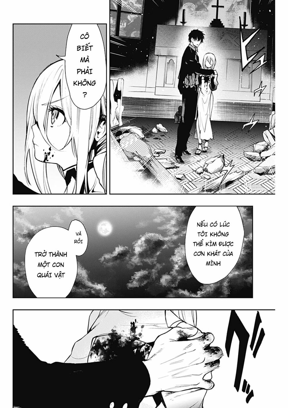 MOMO: The Blood Taker: Chapter 43