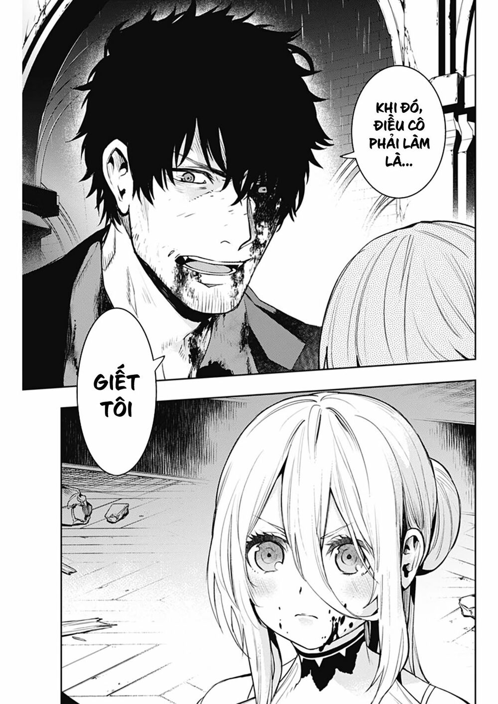 MOMO: The Blood Taker: Chapter 43