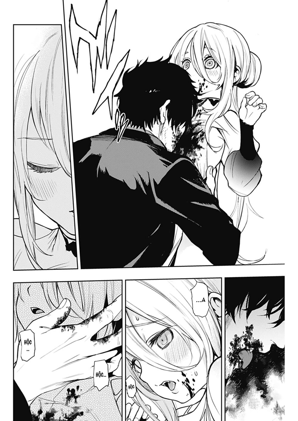 MOMO: The Blood Taker: Chapter 43