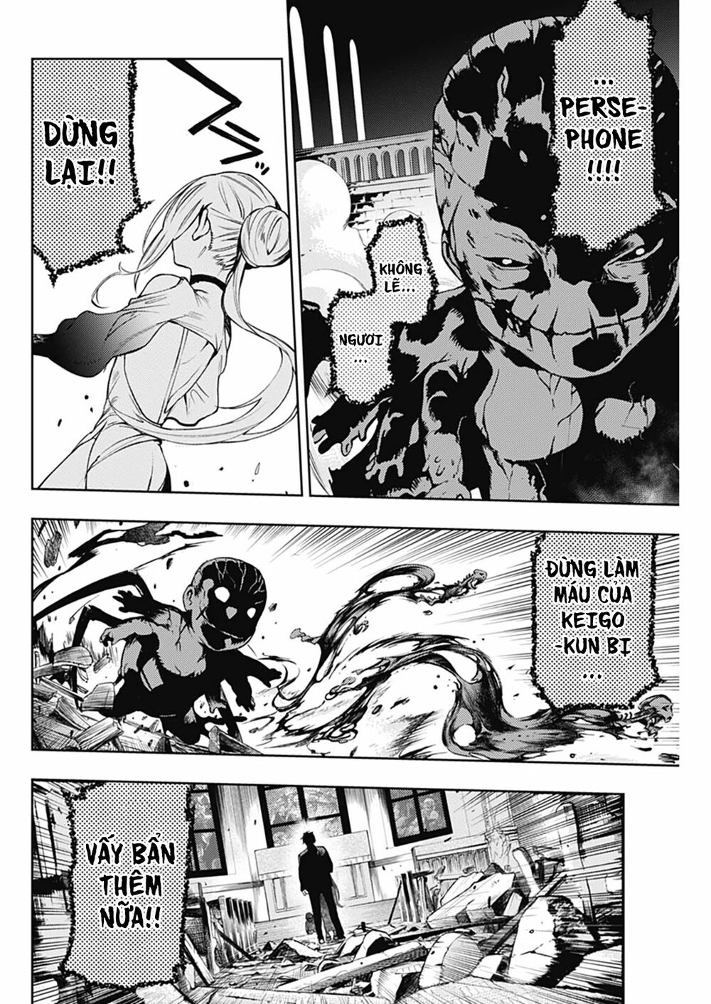 MOMO: The Blood Taker: Chapter 43