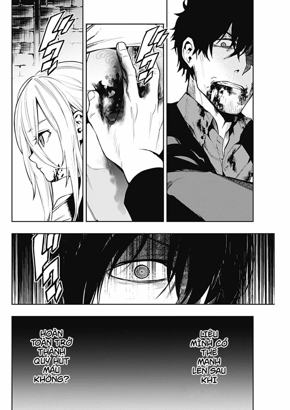 MOMO: The Blood Taker: Chapter 43