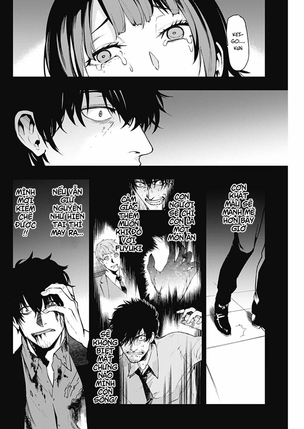 MOMO: The Blood Taker: Chapter 43