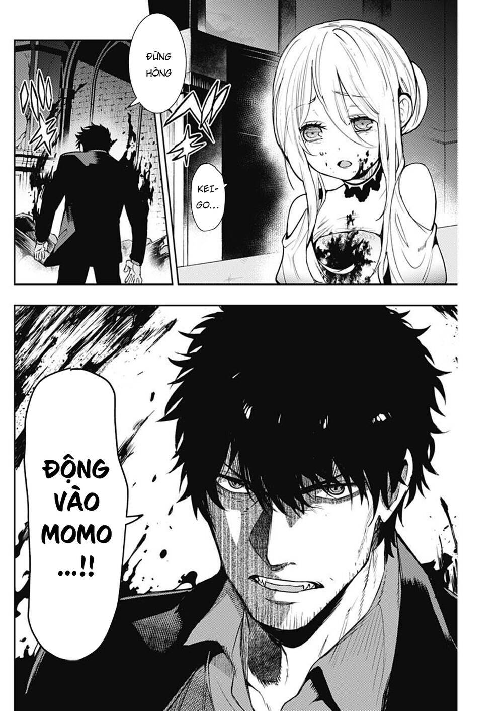 MOMO: The Blood Taker: Chapter 44