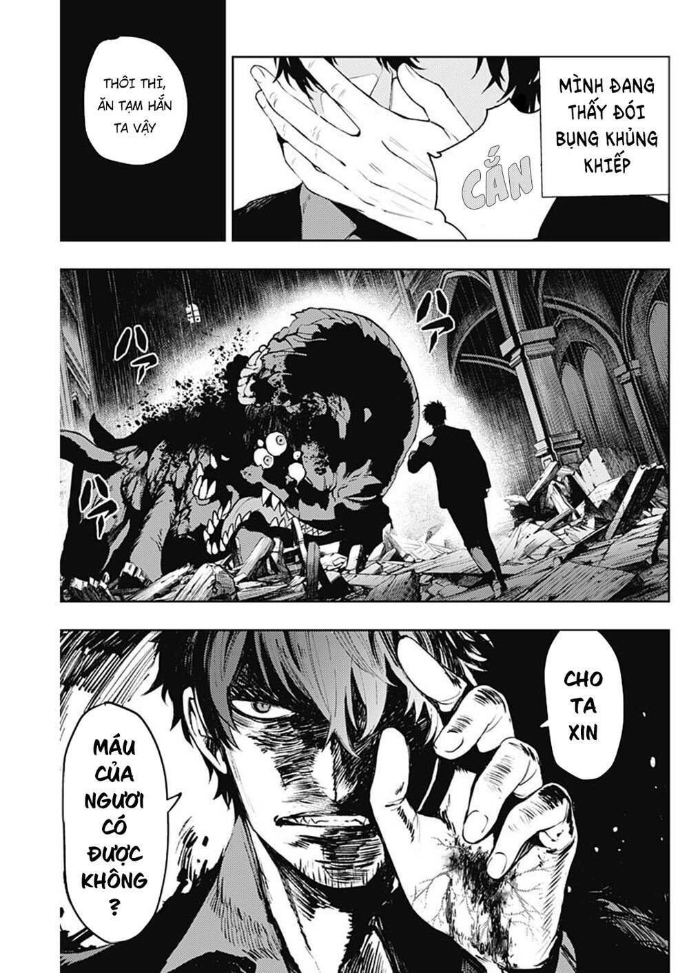 MOMO: The Blood Taker: Chapter 44