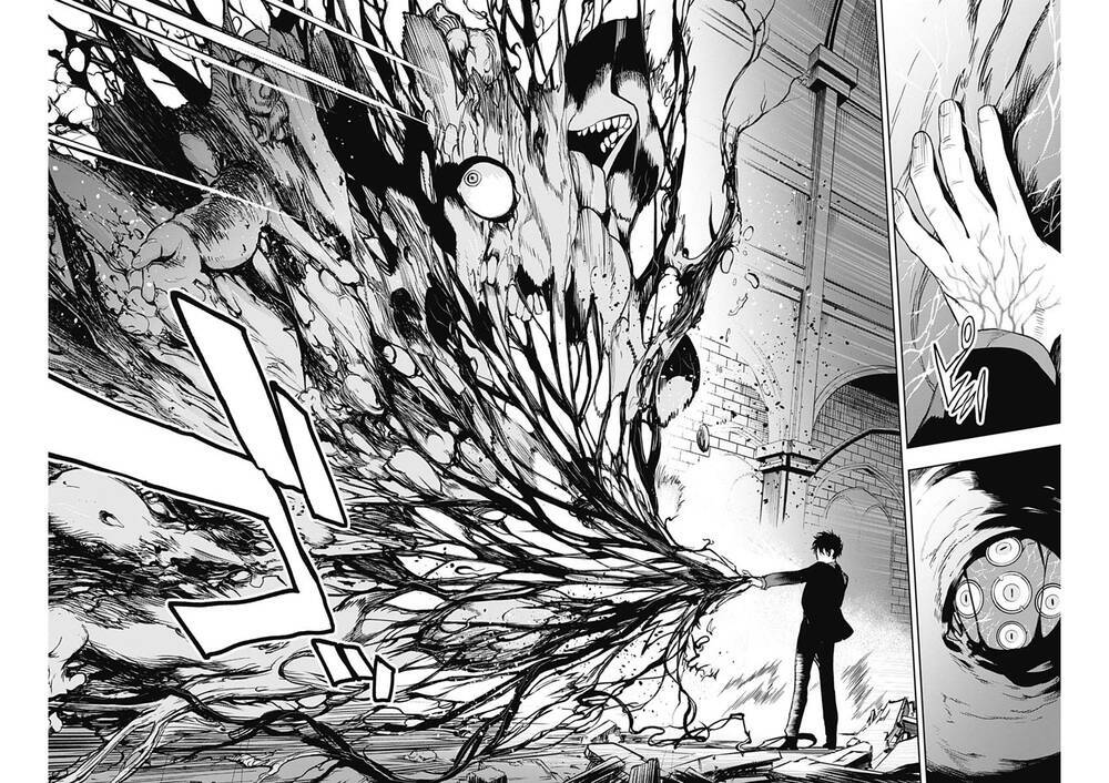 MOMO: The Blood Taker: Chapter 44