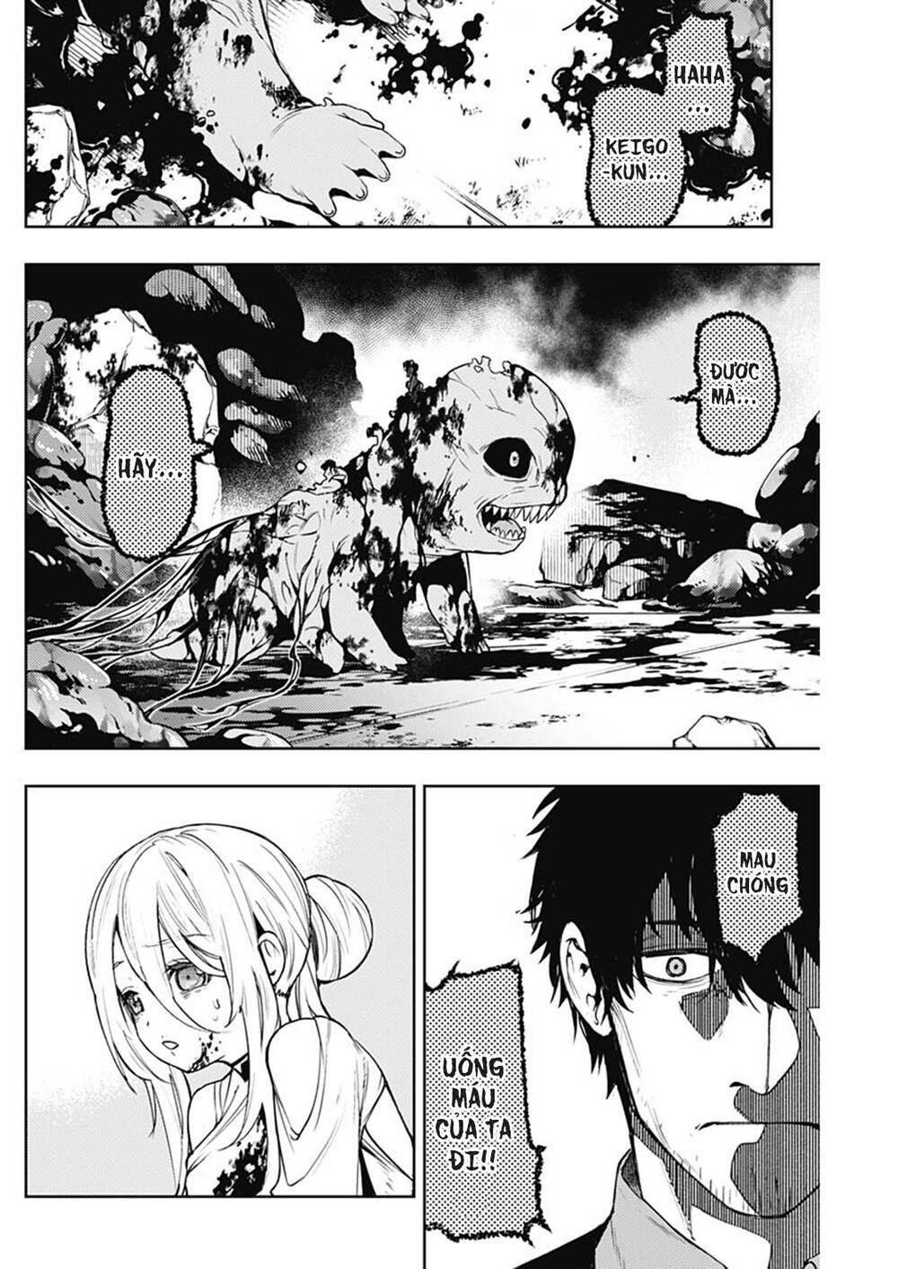 MOMO: The Blood Taker: Chapter 44