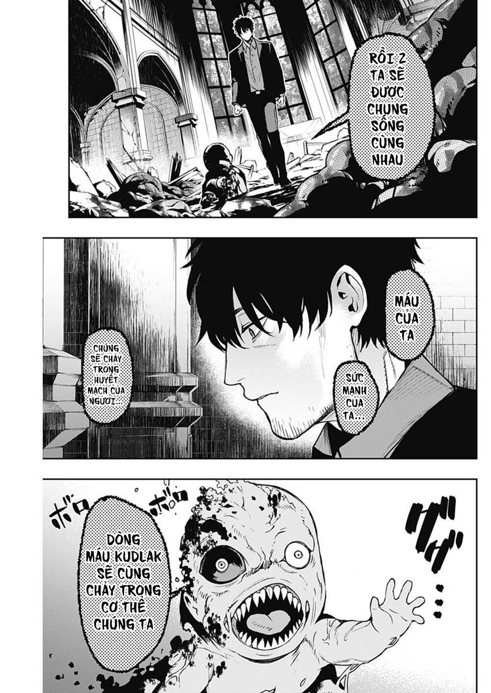 MOMO: The Blood Taker: Chapter 44