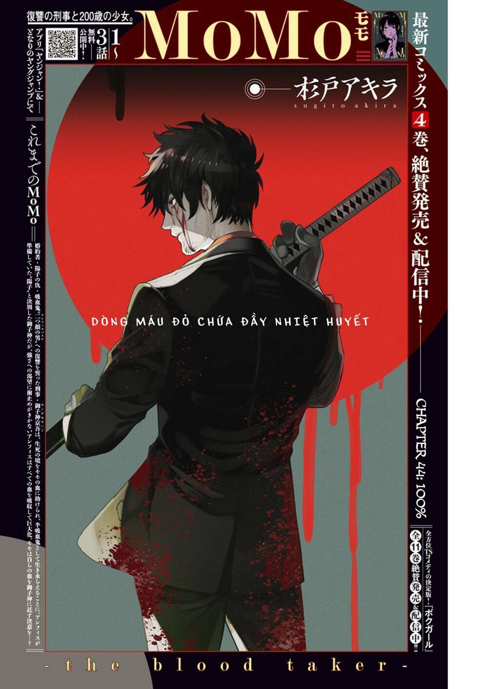 MOMO: The Blood Taker: Chapter 44