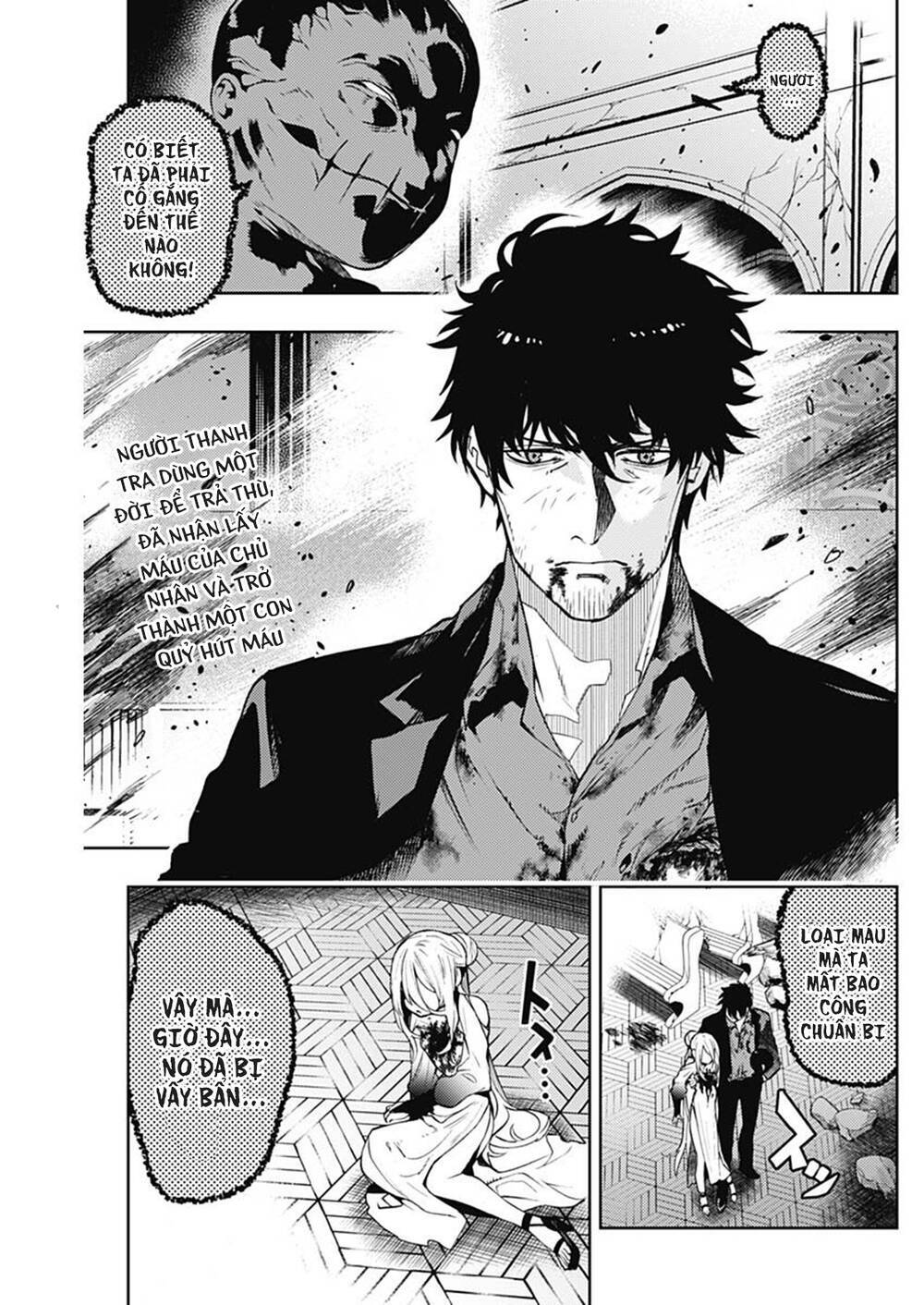 MOMO: The Blood Taker: Chapter 44