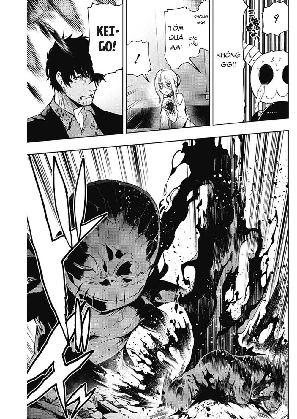 MOMO: The Blood Taker: Chapter 44