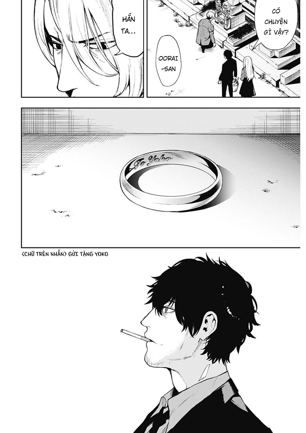 MOMO: The Blood Taker: Chapter 45