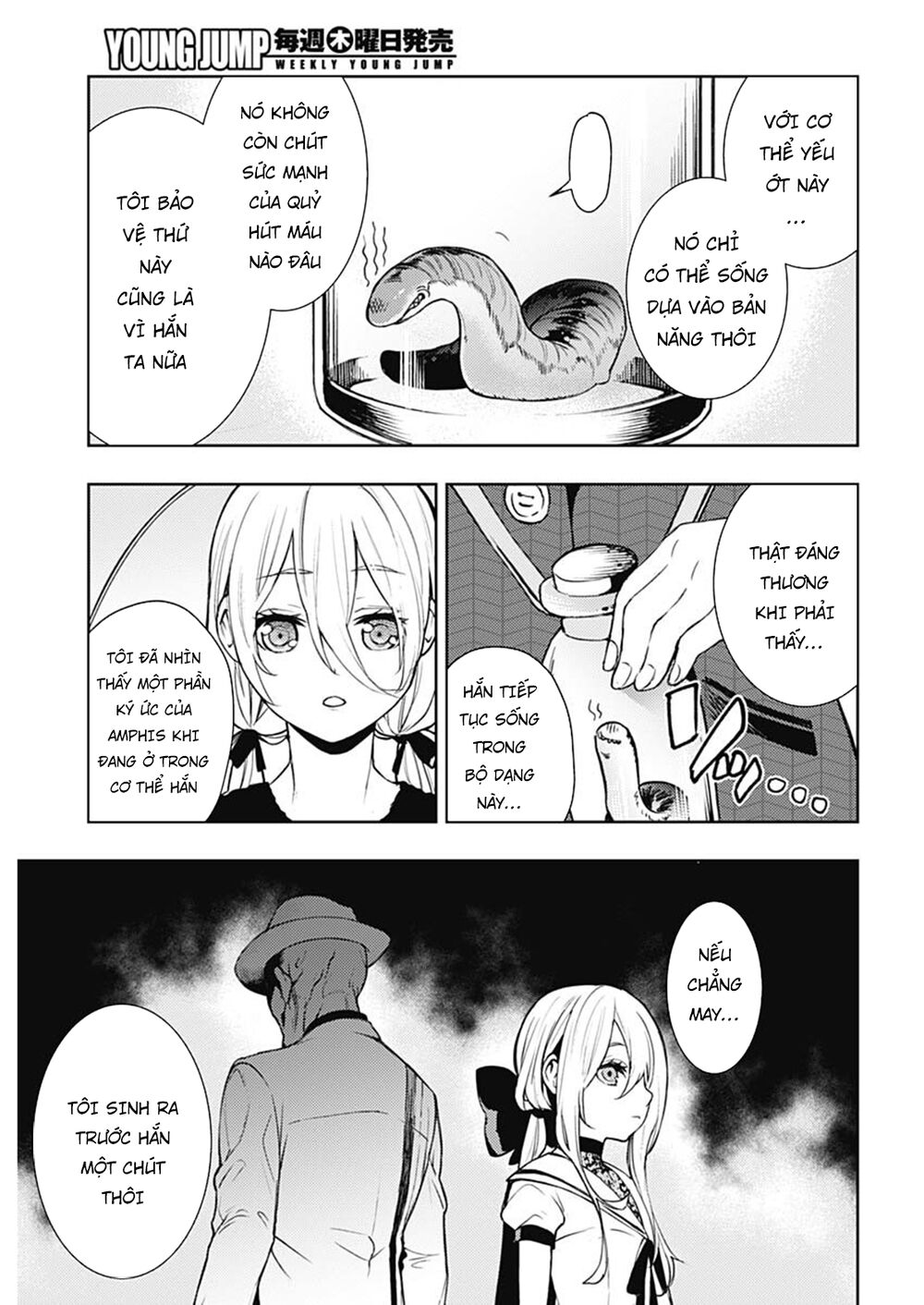 MOMO: The Blood Taker: Chapter 45