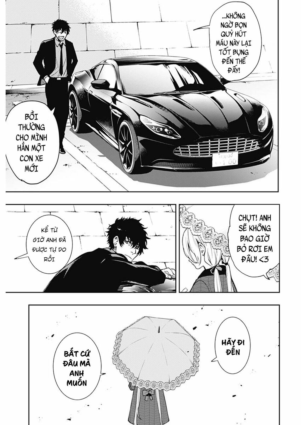 MOMO: The Blood Taker: Chapter 45