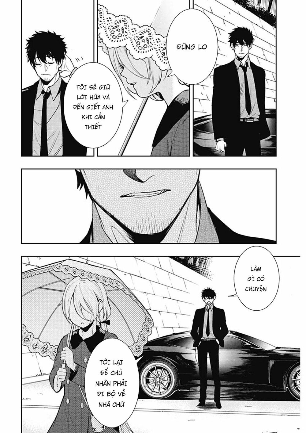 MOMO: The Blood Taker: Chapter 45