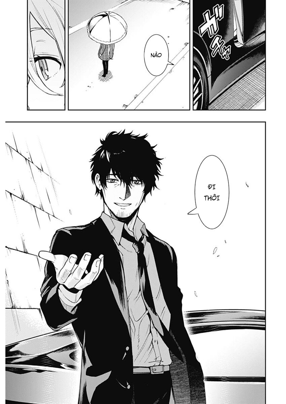MOMO: The Blood Taker: Chapter 45