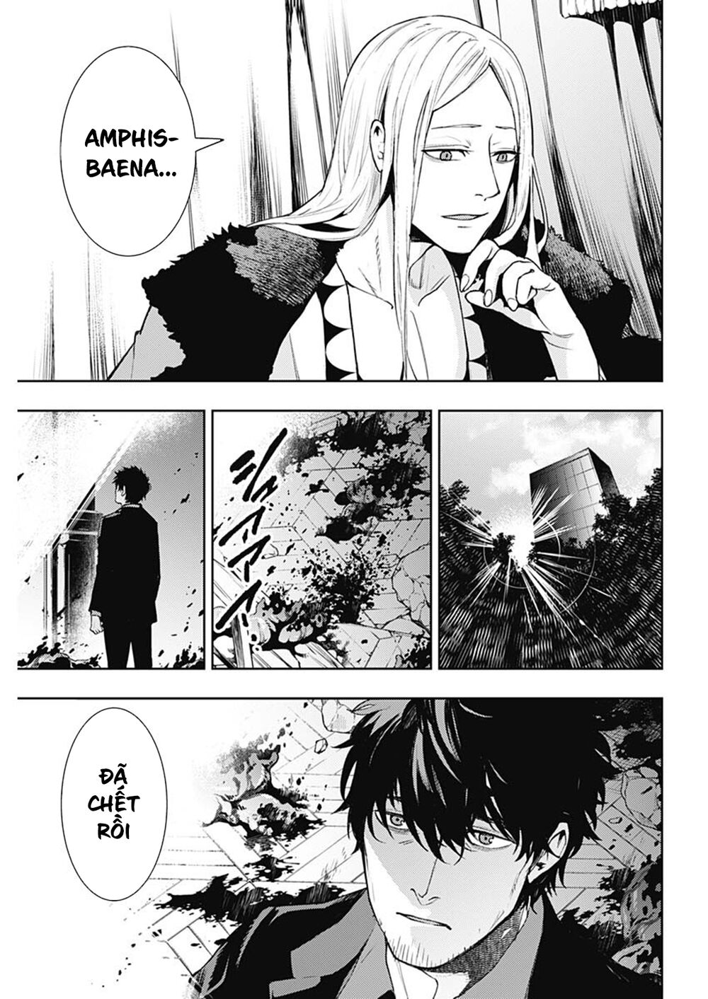 MOMO: The Blood Taker: Chapter 45