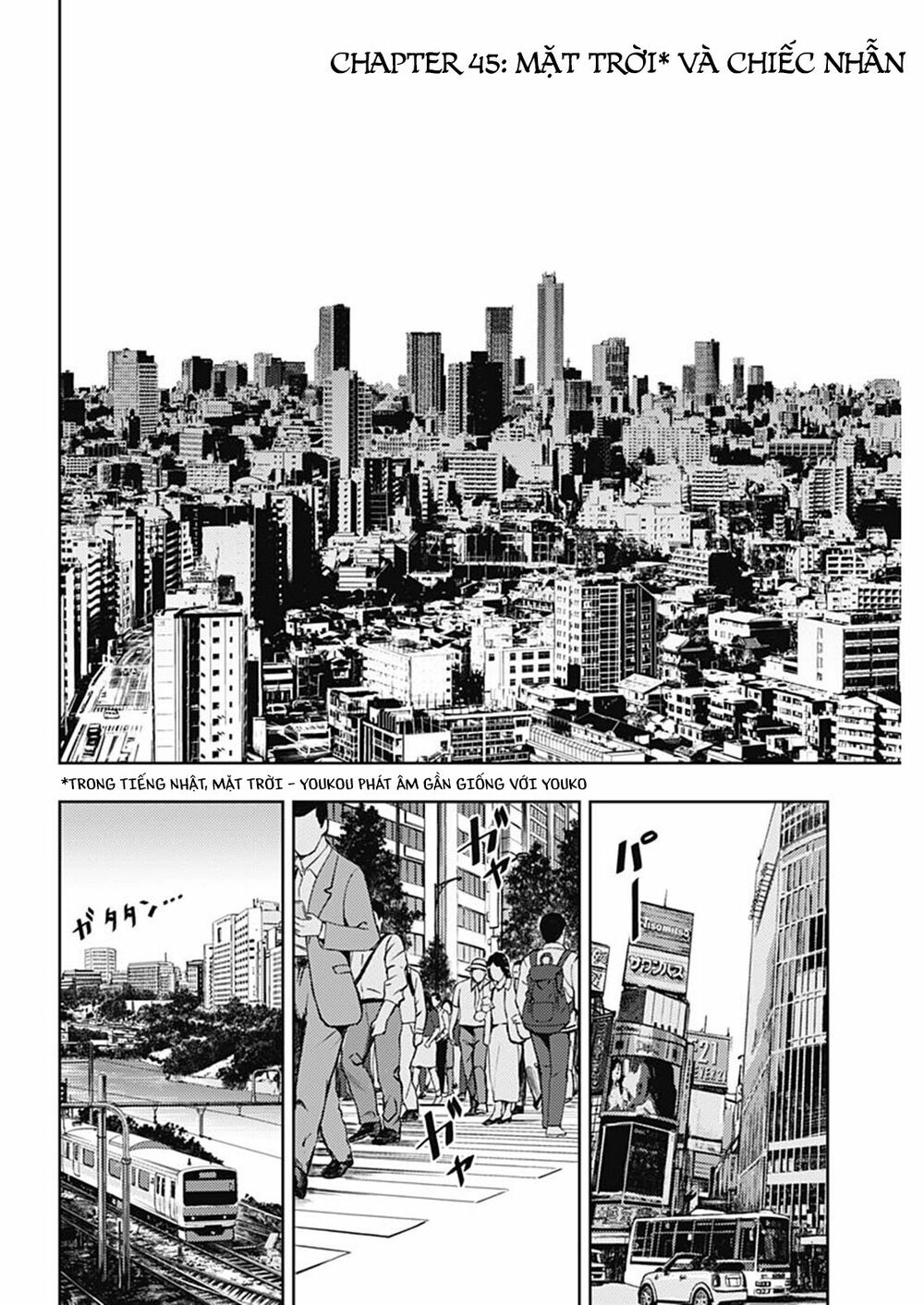MOMO: The Blood Taker: Chapter 45