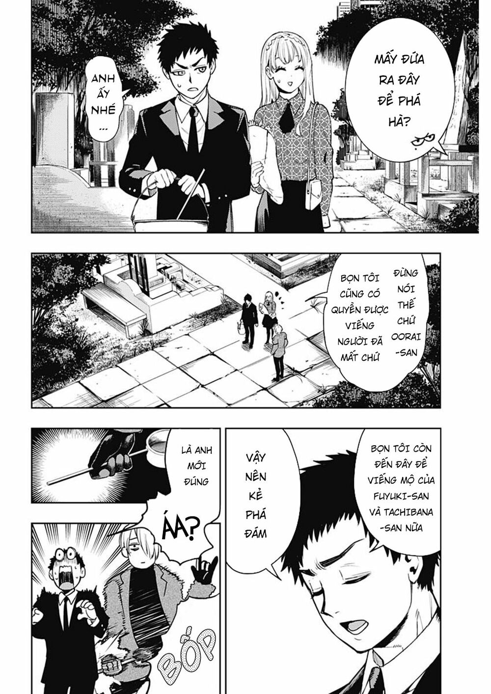 MOMO: The Blood Taker: Chapter 45